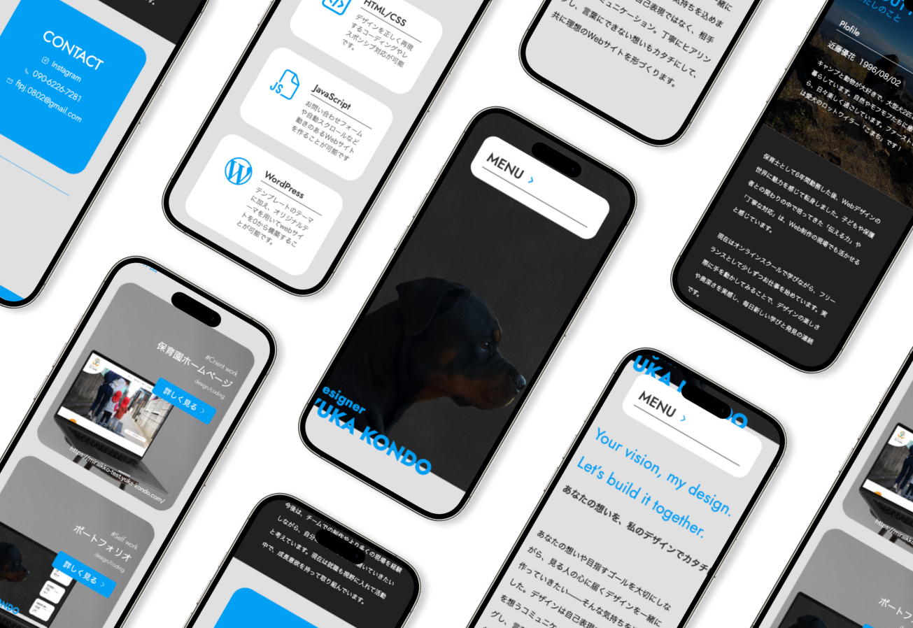 ポートフォリオ画像